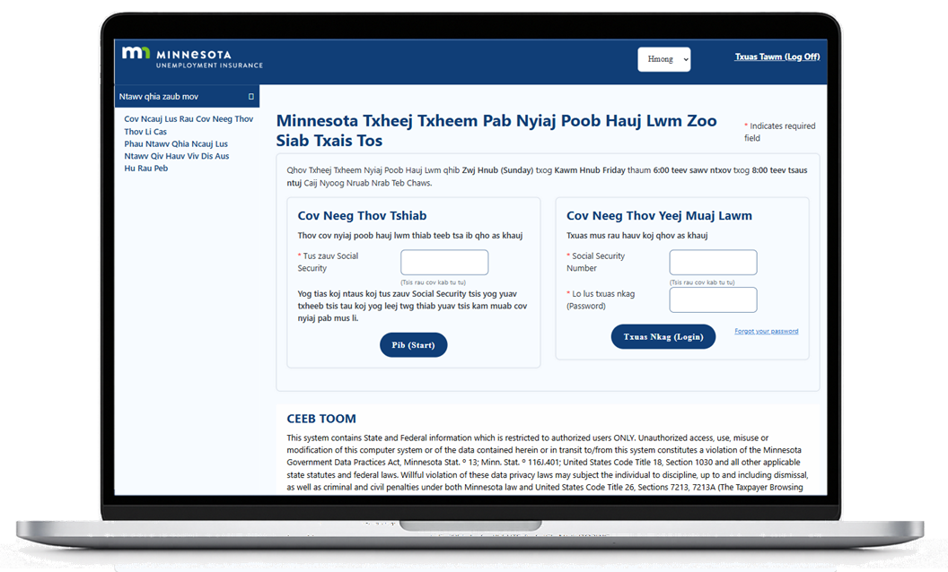 Hmong login page Hmong login page