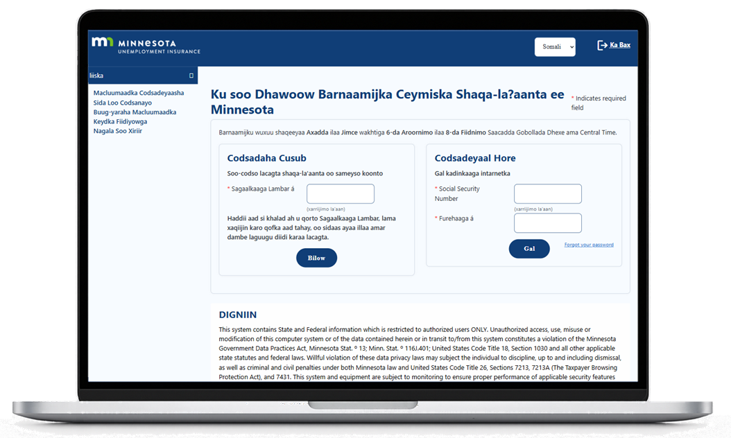 Somali login page