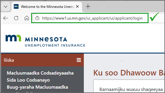 Applicant login page displaying the correct URL (www1.uimn.org/ui_applicant/applicant/login.htm Applicant login page displaying the correct URL (www1.uimn.org/ui_applicant/applicant/login.htm